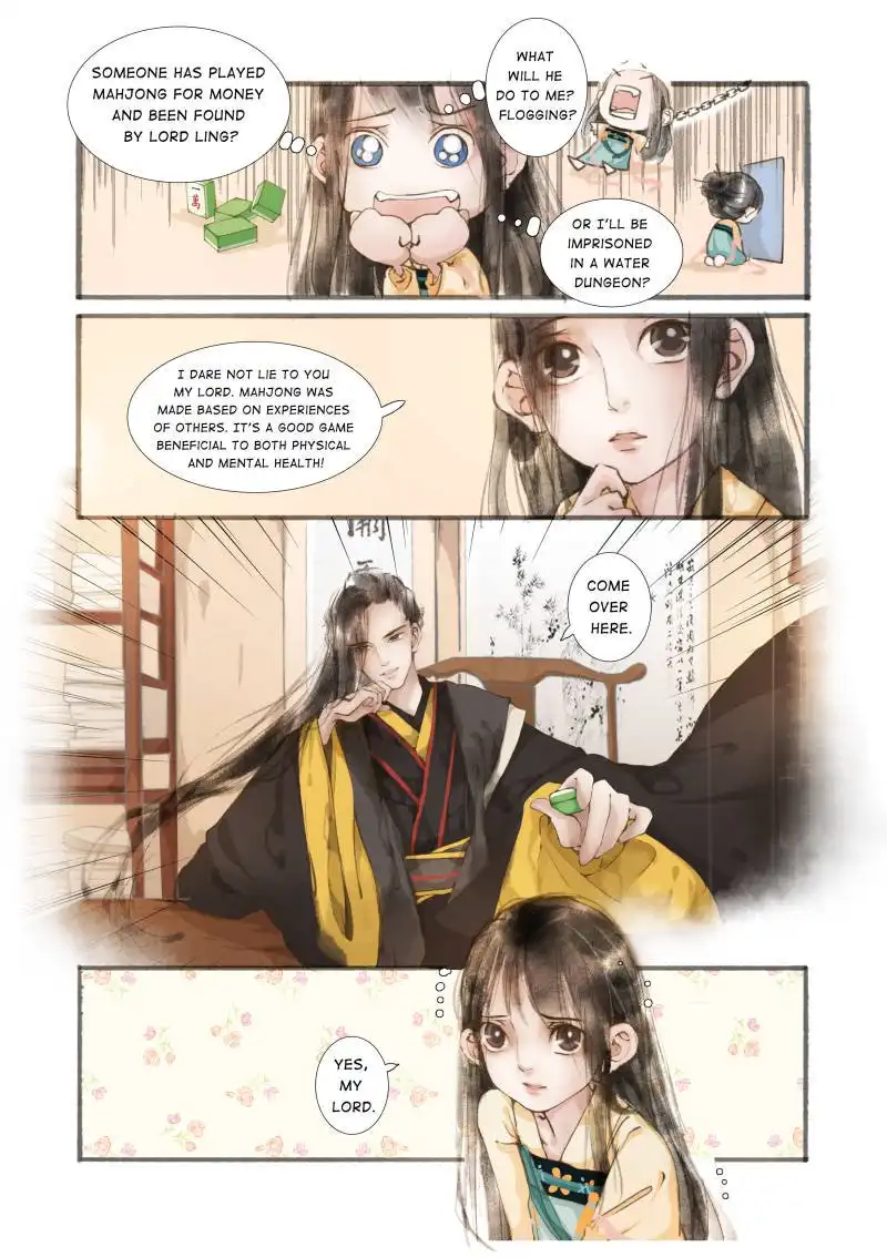 My Dear Concubine Chapter 7 11